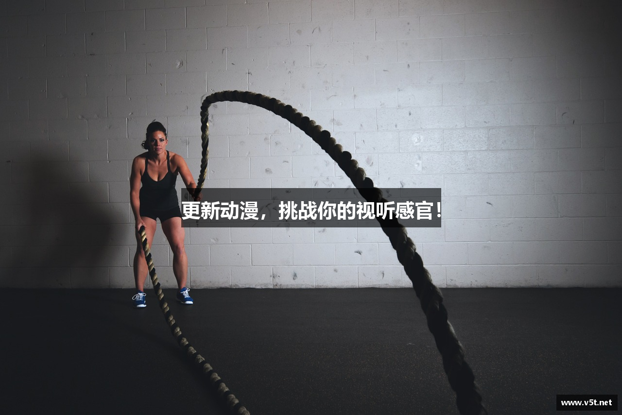 一起草